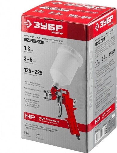 Краскопульт пневматический ЗУБР МС 200 Мастер с верхним бачком, 1,3мм 06455-1.3 - изображение 4