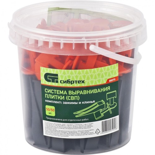 Крестики для плитки СИБРТЕХ комплект, ведро система (свп), зажимы, клинья (50/50 шт), упаковка 88070 - изображение 3