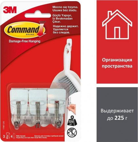 Крючок для столовых приборов 3M Command (17067) белый 3 шт./4 бел.полоски 7100107762