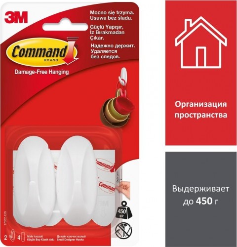 Крючок малый 3M Command® (17082) белый 2 шт./4 бел.полоски 7000038130