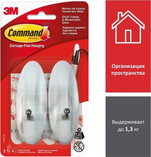 Крючок прямой 3M Command (17068) белый 2 шт./4 бел.полоски 7100107853