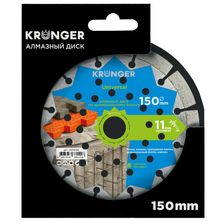 Алмазный диск Kronger 150 мм Universal - изображение 8