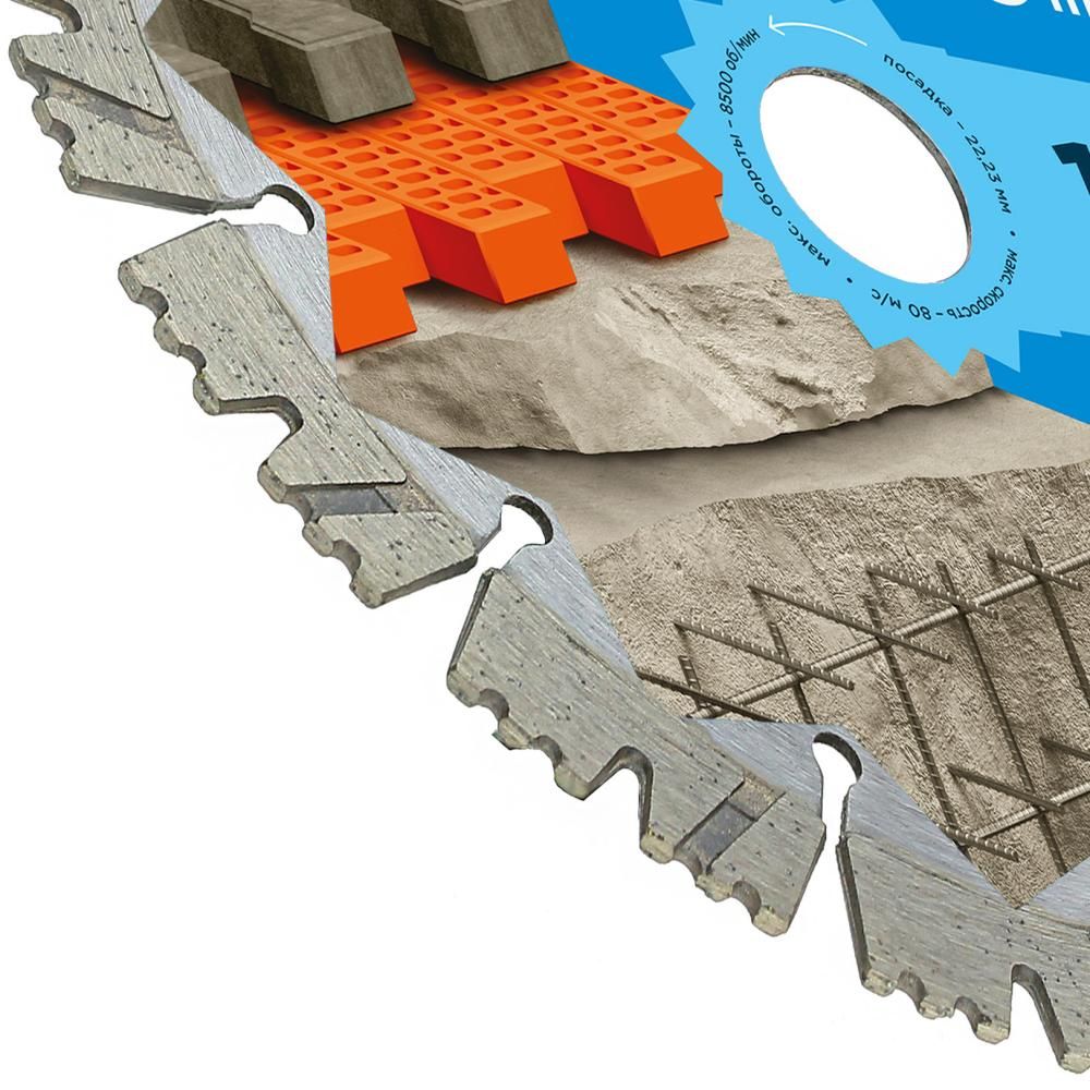 Диск алмазный сегментный по армированному бетону Kronger 180 мм Bullet - изображение 3