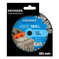 Диск алмазный сегментный по армированному бетону Kronger 180 мм Bullet - изображение 8