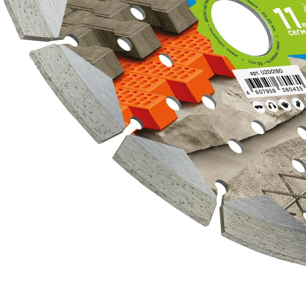 Алмазный диск Kronger 180 мм Universal - изображение 3