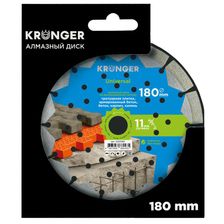 Алмазный диск Kronger 180 мм Universal - изображение 8