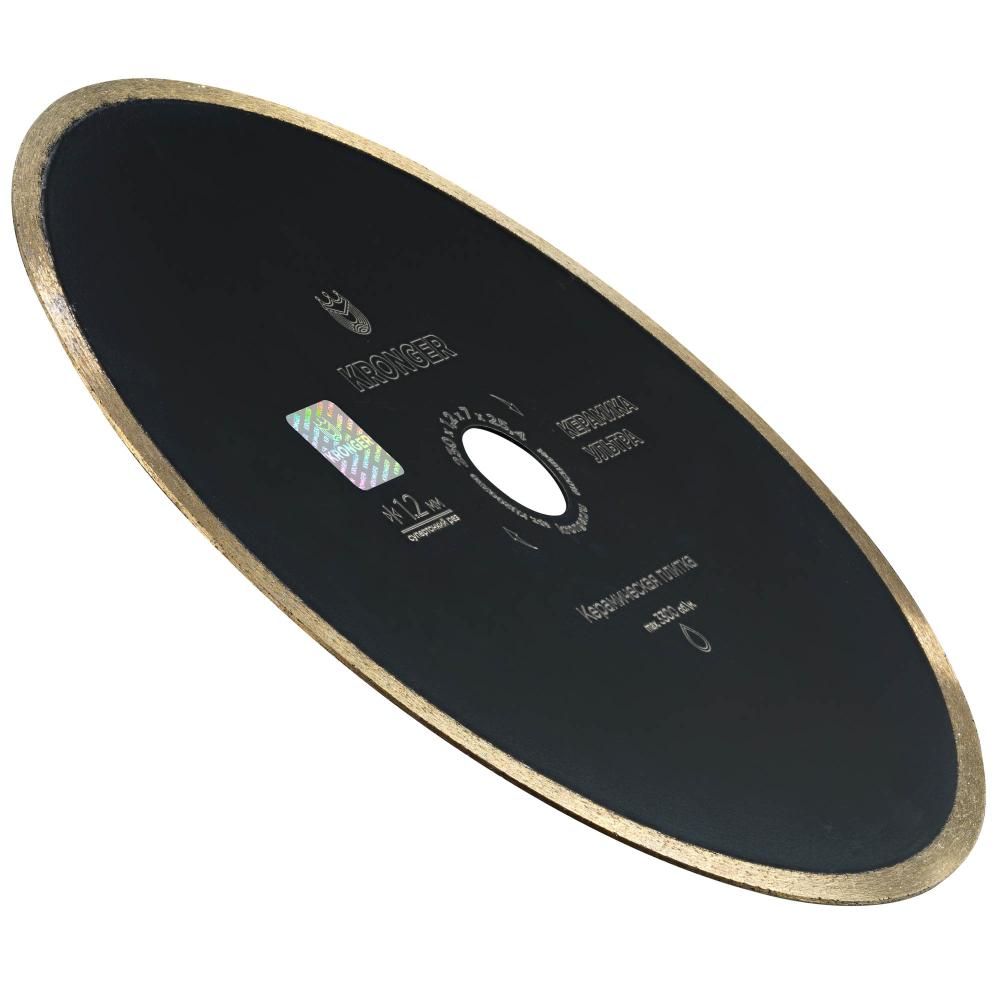 Диск алмазный сплошной Kronger 230x7x1,2x25,4 Ceramics Ultra по керамике - изображение 2