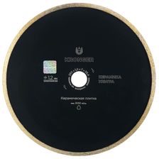 Диск алмазный сплошной Kronger 250x7x1,2x25,4 Ceramics Ultra по керамике - изображение 5