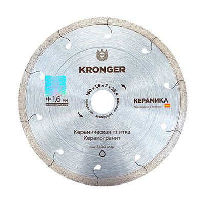 Диск алмазный сплошной по керамике Kronger 250x7x1,6x25,4 Ceramics