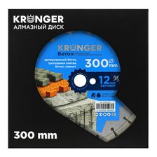 Диск алмазный отрезной сегментный Kronger 300x3,5/2,5x12x25,4-25 F4 Beton - изображение 10