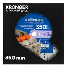 Алмазный диск Kronger 350 мм Laser Speed Universal - изображение 8