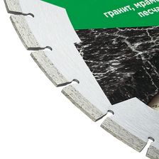 Диск алмазный сегментный по камню Kronger 350x3,2/2,2x12x25,4-25 F4 Stone - изображение 9