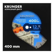 Диск алмазный отрезной сегментный Kronger 400x3,5/2,5x12x25,4-25 F4 Beton - изображение 10
