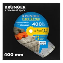 Диск алмазный по бетону Kronger Hard 400x25,4x3,5 мм Бетон - изображение 8