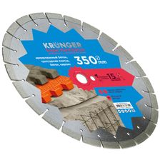 Алмазный сегментный диск по бетону Kronger Super Hard 350x25,4x3,5 мм - изображение 6