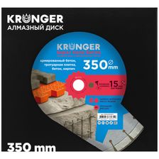 Алмазный сегментный диск по бетону Kronger Super Hard 350x25,4x3,5 мм - изображение 8