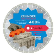 Диск алмазный сегментный по бетону Kronger Super Hard 400x25,4x3,5 мм - изображение 4