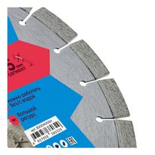 Диск алмазный сегментный по бетону Kronger Super Hard 400x25,4x3,5 мм - изображение 5