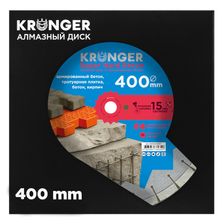 Диск алмазный сегментный по бетону Kronger Super Hard 400x25,4x3,5 мм - изображение 6