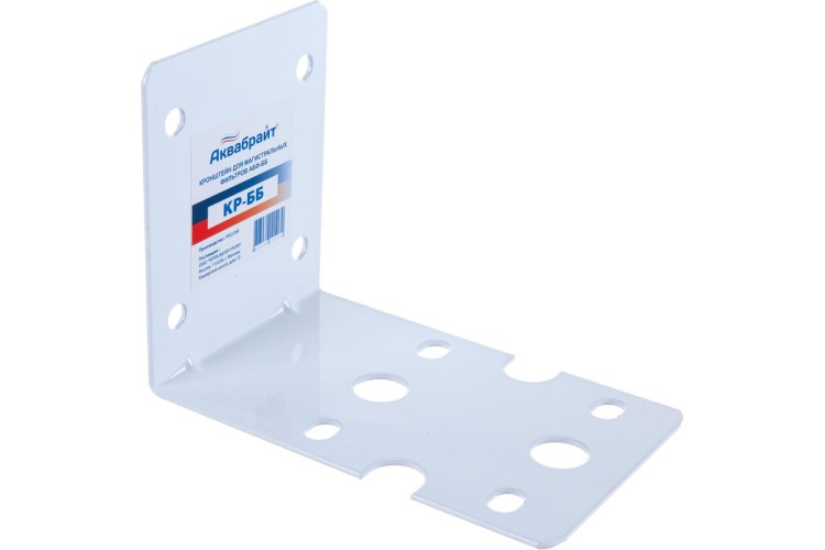 Кронштейн АКВАБРАЙТ КР-ББ для фильтров серии ББ - изображение 2