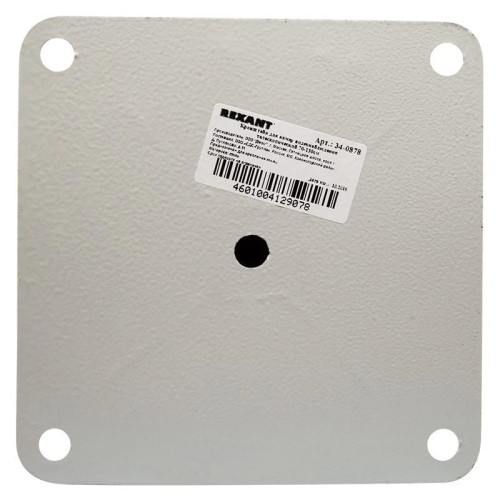 Кронштейн для камер видеонаблюдения REXANT 34-0878 телескопический 70-130см - изображение 4