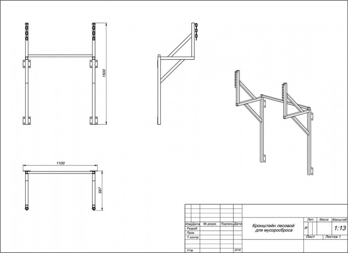 Кронштейн к лесам и фасадам POLIMER GROUP для мусоропровода MTS4 - изображение 3