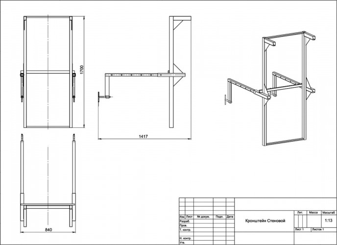 Кронштейн стеновой/оконный POLIMER GROUP для мусоропровода MTS6 - изображение 3