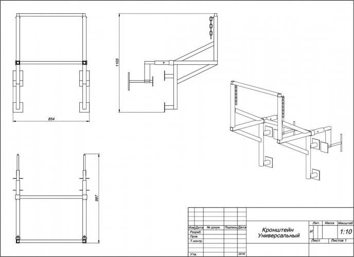 Кронштейн универсальный POLIMER GROUP для мусоропровода MTS7 - изображение 4