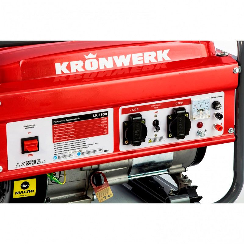 Генератор бензиновый Kronwerk LK 3500 - изображение 2
