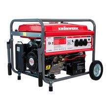 Генератор бензиновый Kronwerk LK 7500E - изображение 4