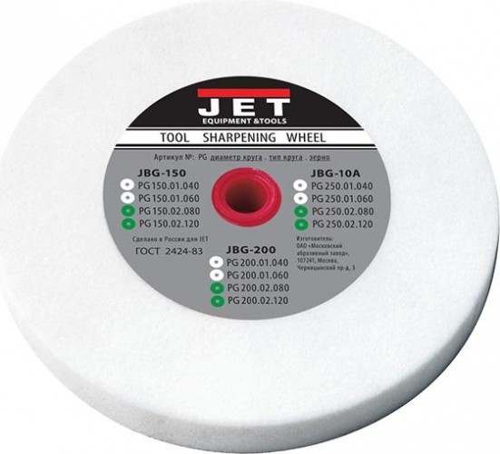 Круг абразивный JET 250x25x32 мм 40G, белый PG250.02.040.32