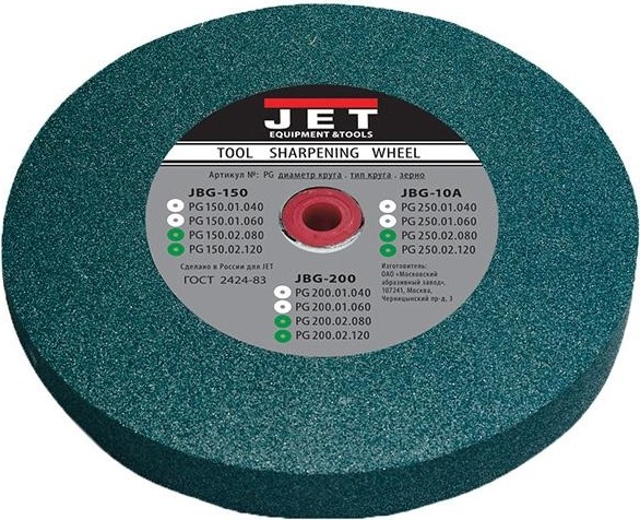 Круг абразивный JET 250x25x32 мм 80G, зеленый PG250.02.080.32