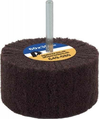 Круг лепестковый ПРАКТИКА Профи с оправкой 60х30мм, войлочный, хвостовик 6 мм. 649-080