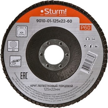 Круг лепестковый Sturm 9010-01-125x22-60 125х22, p60