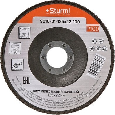 Круг лепестковый Sturm 9010-01-125x22-100 125х22, p100