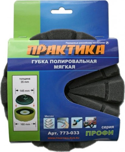 Круг полировальный поролон ПРАКТИКА 178 мм, толщина 30 мм, крепление VEL высокие края 773-033