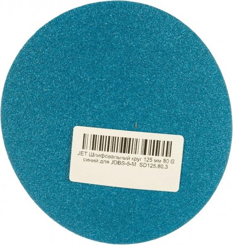 Круг шлифовальный на липучке JET 125 мм P120 (SD125.120.3) SD125.120.3