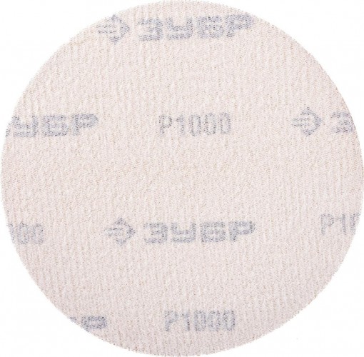 Круг шлифовальный на липучке ЗУБР МАСТЕР без отверстий, р1000, 125 мм 5шт 35563-125-1000 - изображение 3