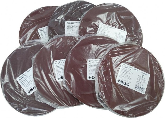 Круг шлифовальный на липучке BELMASH SD009A 228 мм G 150 - изображение 3