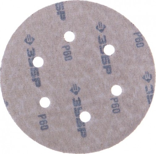 Круг шлифовальный на липучке ЗУБР МАСТЕР 6 отверстий, р60, 150мм, 5 шт 35566-150-060 - изображение 3