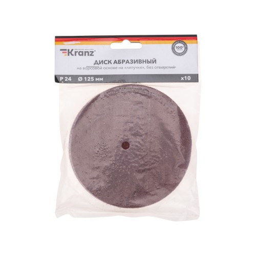 Круг шлифовальный на липучке Kranz KR-91-1142 p24, 125мм,10 шт. - изображение 3