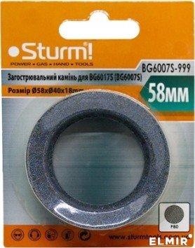 Круг шлифовальный  Sturm BG6007S-999 для BG6017S/BG6007S P80 - изображение 3