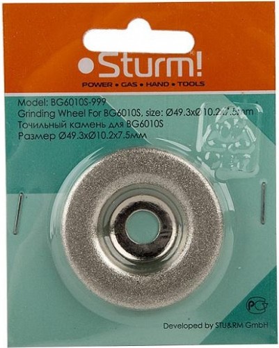Круг шлифовальный Sturm BG6010S-999 для BG6010S/ТС1-100М/ТС-6010С - изображение 3