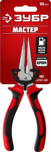 Круглогубцы ЗУБР МАСТЕР 22024-3-16, 160мм 22024-3-16_z01 - изображение 3