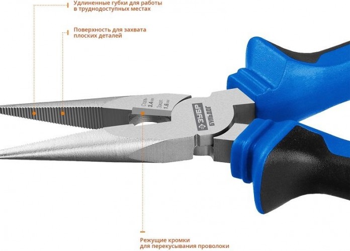Круглогубцы ЗУБР ПРОФЕССИОНАЛ БУЛЬДОГ 160 мм эксцентриковое расположение шарнира  2201-3-16_z02 - изображение 3