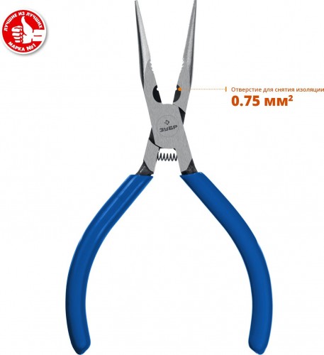 Круглогубцы ЗУБР ПРОФЕССИОНАЛ БУЛЬДОГ Мини 140 мм хромоникелевая сталь 22175-3-14_z01 - изображение 3