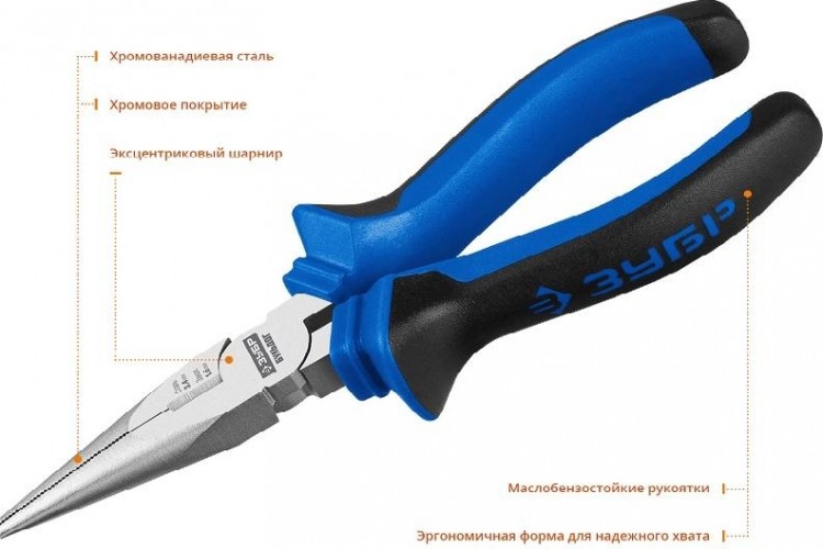 Круглогубцы ЗУБР ПРОФЕССИОНАЛ БУЛЬДОГ 160 мм эксцентриковое расположение шарнира  2201-3-16_z02 - изображение 2