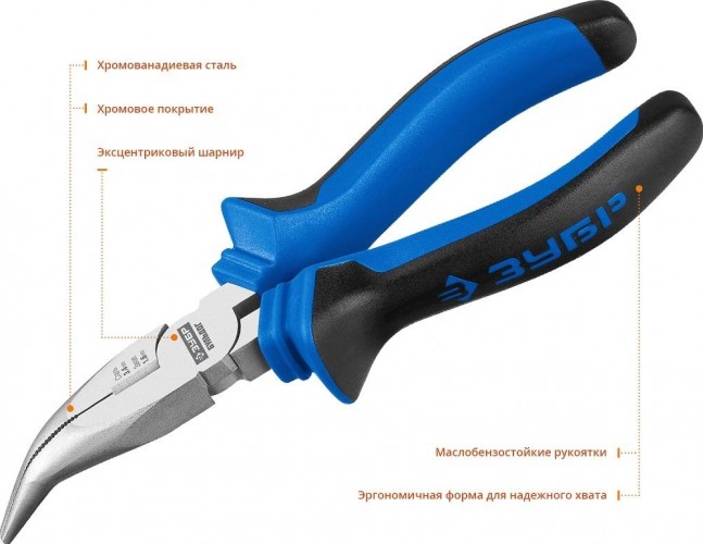 Круглогубцы ЗУБР ПРОФЕССИОНАЛ БУЛЬДОГ 160 мм изогнутые эксцентр.расположение шарнира 2201-4-16_z02 - изображение 2