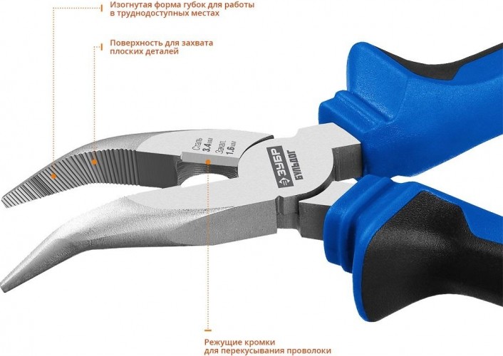 Круглогубцы ЗУБР ПРОФЕССИОНАЛ БУЛЬДОГ 160 мм изогнутые эксцентр.расположение шарнира 2201-4-16_z02 - изображение 3