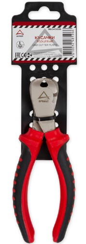 Кусачки ARNEZI R6040026 торцевые 150 мм